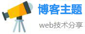 24小时专业制作